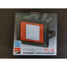 Прожектор светодиодный JAZZWAY PFL-SC-20W 6500K IP65 5004887