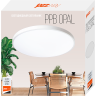 Светильник светодиодный декоративный JAZZWAY PPB OPAL 36Вт 4000К WH d300X55 IP20 настенно-потолочный бытовой 5060845
